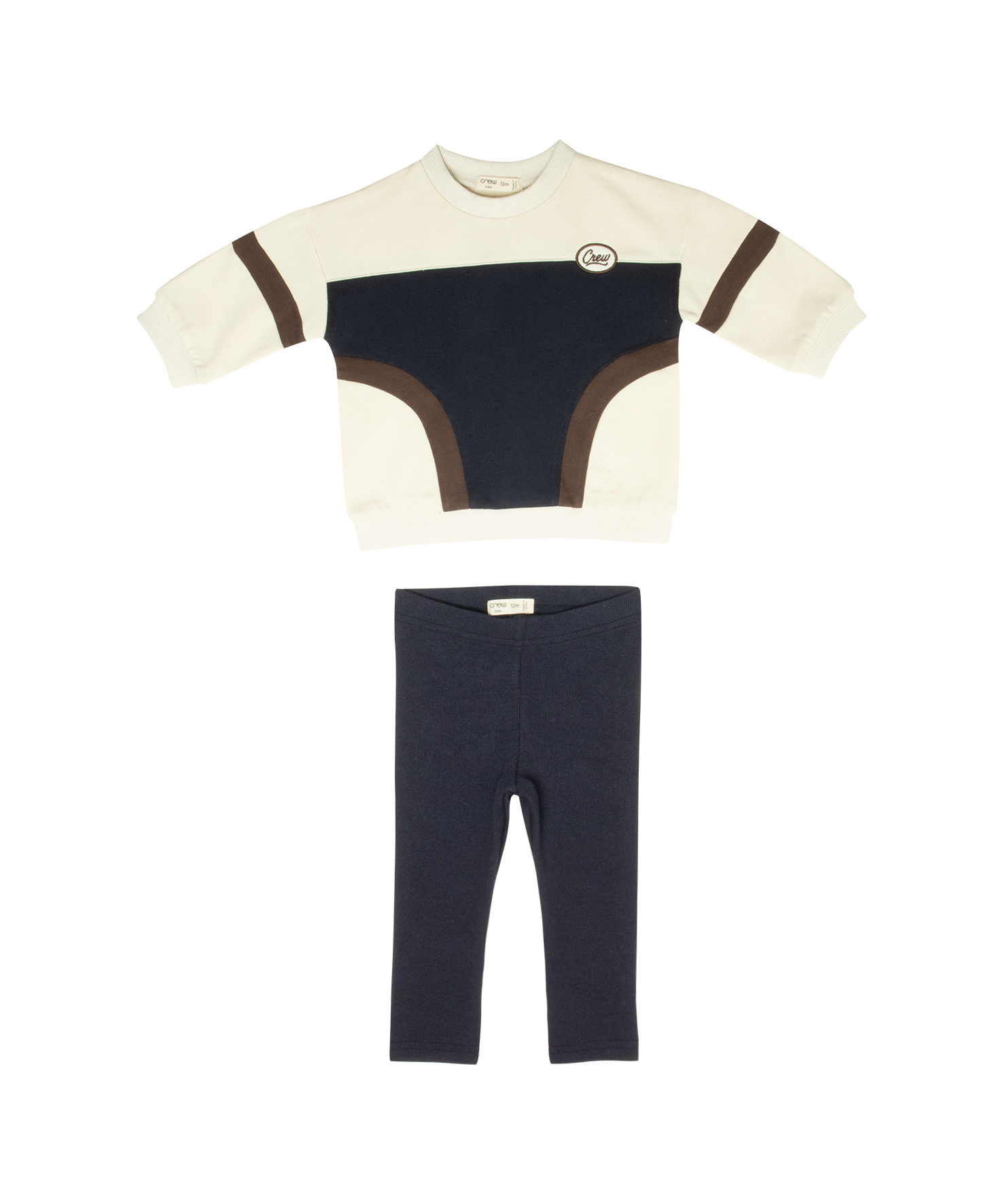 Aiden Sweat Set - Espresso
